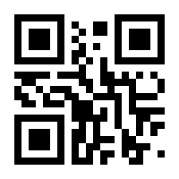 QR-Code zur Seite https://www.isbn.de/9783847415930