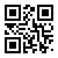QR-Code zur Seite https://www.isbn.de/9783847416470