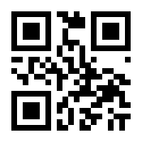 QR-Code zur Seite https://www.isbn.de/9783847416951