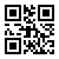 QR-Code zur Seite https://www.isbn.de/9783847417859