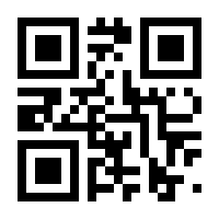 QR-Code zur Seite https://www.isbn.de/9783847418061