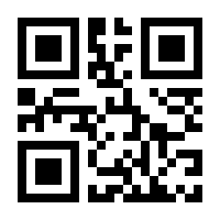 QR-Code zur Buchseite 9783847418627