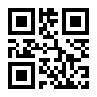 QR-Code zur Buchseite 9783847419495