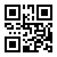 QR-Code zur Seite https://www.isbn.de/9783847421085