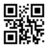 QR-Code zur Seite https://www.isbn.de/9783847421191