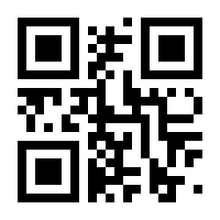 QR-Code zur Seite https://www.isbn.de/9783847421238