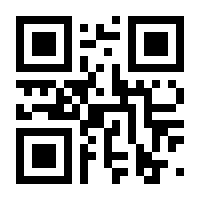 QR-Code zur Seite https://www.isbn.de/9783847421245