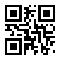 QR-Code zur Seite https://www.isbn.de/9783847422020