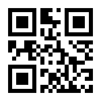 QR-Code zur Buchseite 9783847422082