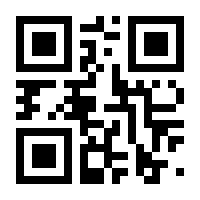 QR-Code zur Seite https://www.isbn.de/9783847422280