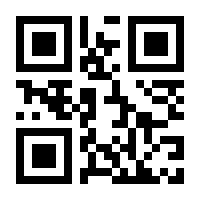 QR-Code zur Buchseite 9783847422617