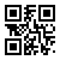 QR-Code zur Seite https://www.isbn.de/9783847423942