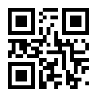 QR-Code zur Seite https://www.isbn.de/9783847424017