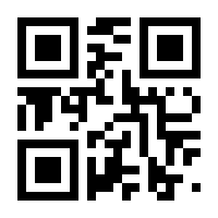 QR-Code zur Seite https://www.isbn.de/9783847424208