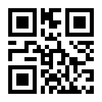 QR-Code zur Buchseite 9783847424338