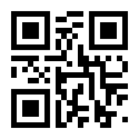 QR-Code zur Seite https://www.isbn.de/9783847424543
