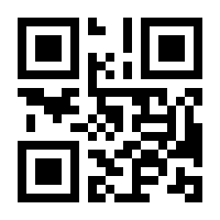 QR-Code zur Seite https://www.isbn.de/9783847424765