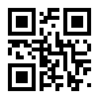 QR-Code zur Seite https://www.isbn.de/9783847425045