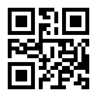 QR-Code zur Seite https://www.isbn.de/9783847425281