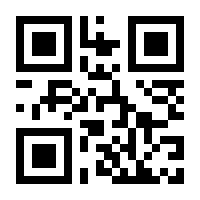 QR-Code zur Seite https://www.isbn.de/9783847426448