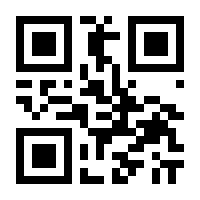 QR-Code zur Seite https://www.isbn.de/9783847426738