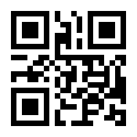 QR-Code zur Seite https://www.isbn.de/9783847427063