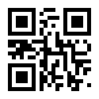 QR-Code zur Seite https://www.isbn.de/9783847429241
