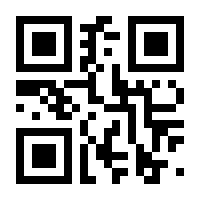 QR-Code zur Seite https://www.isbn.de/9783847429920