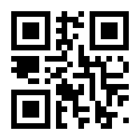 QR-Code zur Buchseite 9783847430322