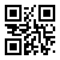 QR-Code zur Seite https://www.isbn.de/9783847510710