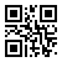 QR-Code zur Seite https://www.isbn.de/9783847512530