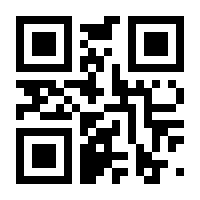 QR-Code zur Seite https://www.isbn.de/9783847513612