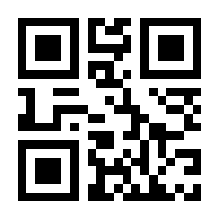 QR-Code zur Seite https://www.isbn.de/9783847513643