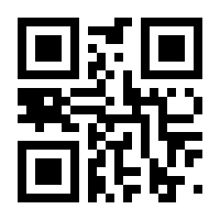 QR-Code zur Seite https://www.isbn.de/9783847513650