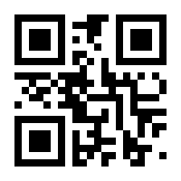 QR-Code zur Seite https://www.isbn.de/9783847514954
