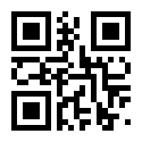 QR-Code zur Seite https://www.isbn.de/9783847515302