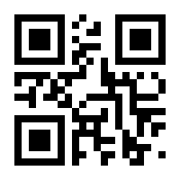 QR-Code zur Seite https://www.isbn.de/9783847515418