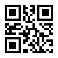 QR-Code zur Buchseite 9783847602866