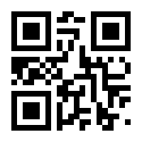 QR-Code zur Seite https://www.isbn.de/9783847616467