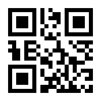 QR-Code zur Seite https://www.isbn.de/9783847616474