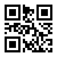 QR-Code zur Buchseite 9783847625605