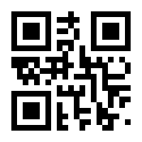 QR-Code zur Seite https://www.isbn.de/9783847637486
