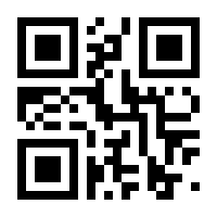 QR-Code zur Seite https://www.isbn.de/9783847640288