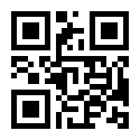 QR-Code zur Seite https://www.isbn.de/9783847646631