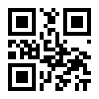 QR-Code zur Seite https://www.isbn.de/9783847647560