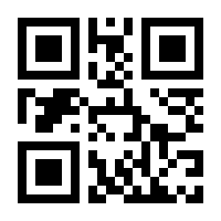 QR-Code zur Seite https://www.isbn.de/9783847681298