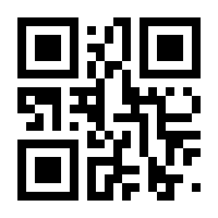 QR-Code zur Seite https://www.isbn.de/9783847683803