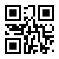 QR-Code zur Seite https://www.isbn.de/9783847684534