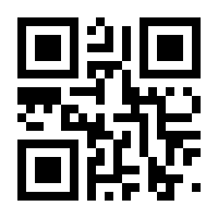 QR-Code zur Seite https://www.isbn.de/9783847685746