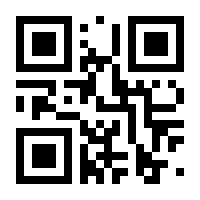 QR-Code zur Seite https://www.isbn.de/9783847687252